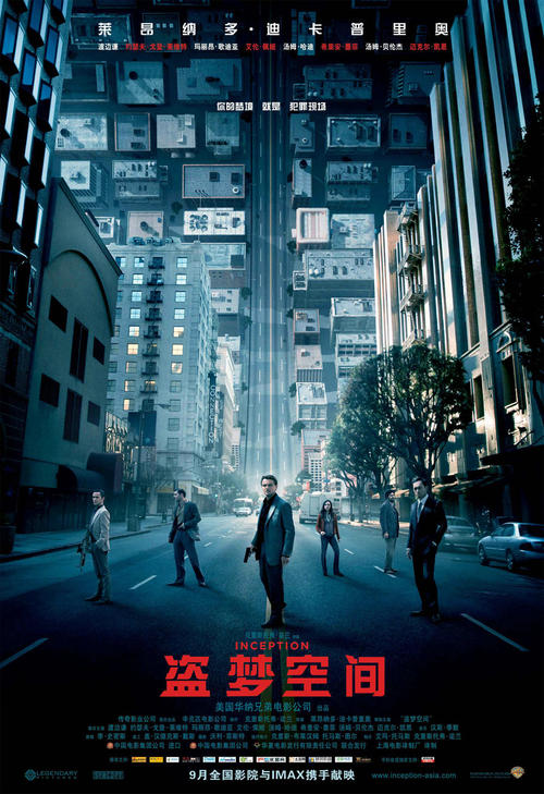 房产证改革为不动产证